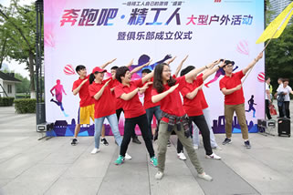6008集团官方网站(中国)股份有限公司