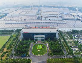 6008集团官方网站(中国)股份有限公司