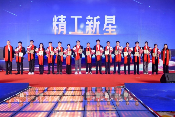 6008集团官方网站新星.JPG