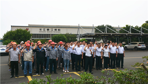安徽6008集团官方网站_副本1.jpg