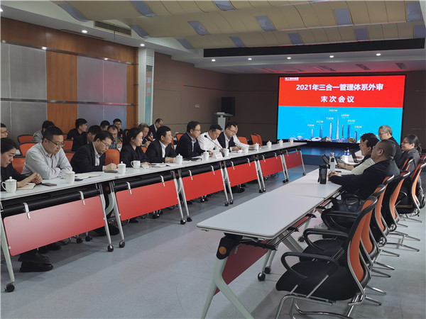 末次聚会.jpg