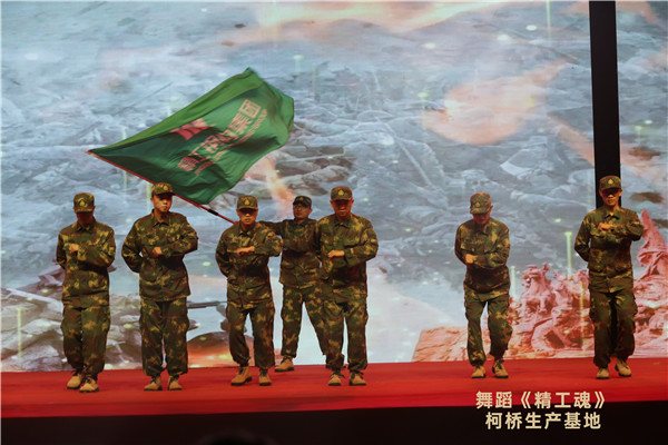 6008集团官方网站魂.jpg