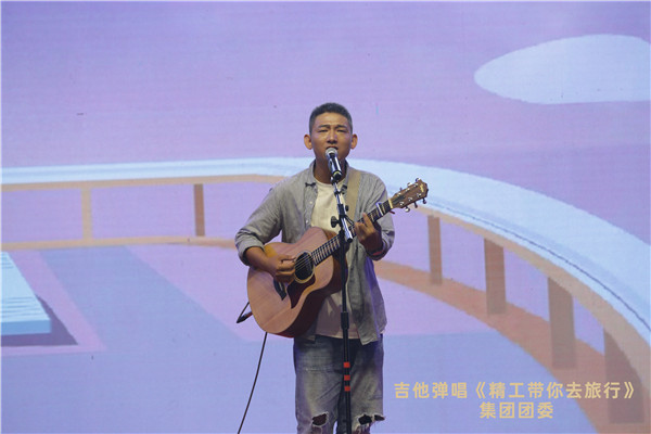 6008集团官方网站带你去旅行.jpg