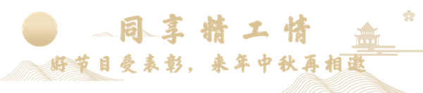 同享6008集团官方网站情.png